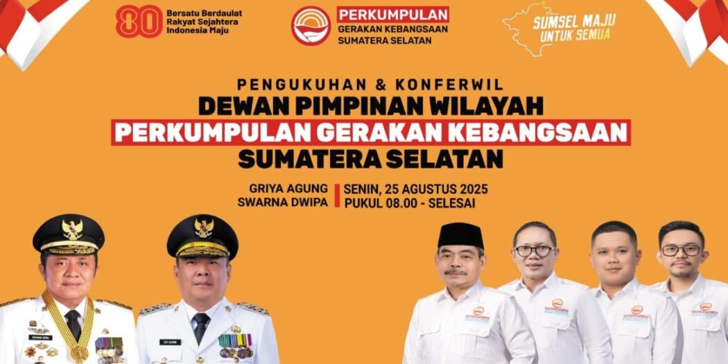 Deskripsi Iklan