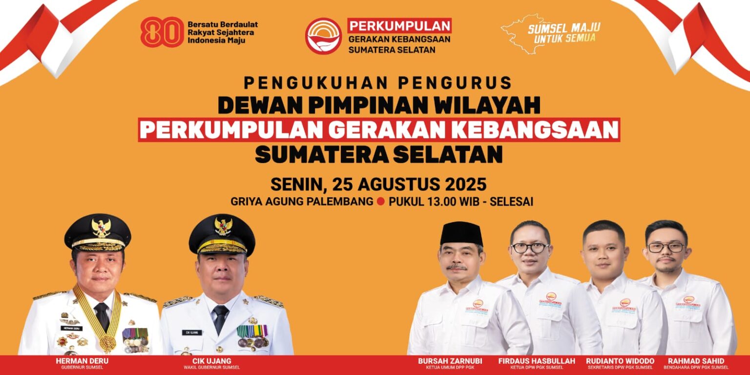 Deskripsi Iklan